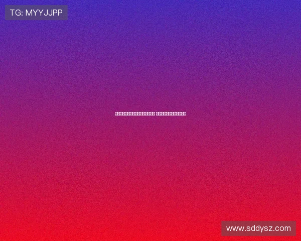 法国队赢得桥牌世锦赛冠军成功摘金 展现出非凡实力与默契配合 法国队赢得桥牌世锦赛冠军成功摘金 展现出非凡实力与默契配合