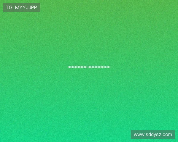 韩旭：全队为亚洲杯付出努力 新人敢打敢拼需通过比赛积累经验