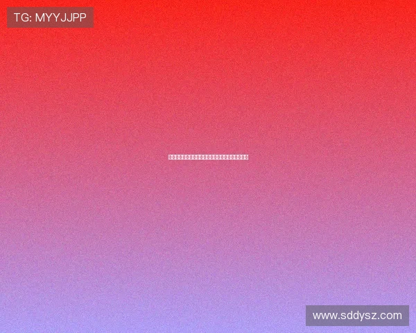 法甲球迷热议：巴黎圣日耳曼新赛季表现及挑战分析