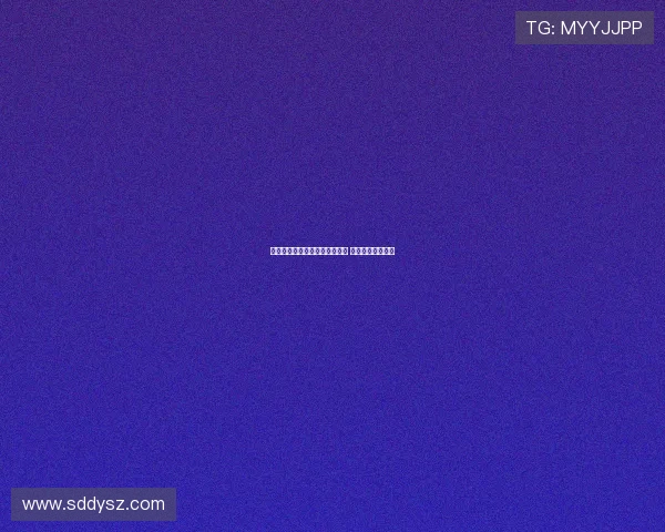 羽毛球全英公开赛赛程正式公布 精彩赛事即将上演