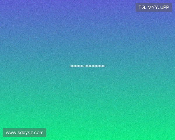 曼联冗员难以低价出售 阿莫林首次表示可考虑转会方案