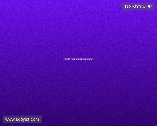 杨瀚森28号启动单独试训 各支球队行程安排保密